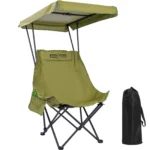 كرسي تخييم محمول