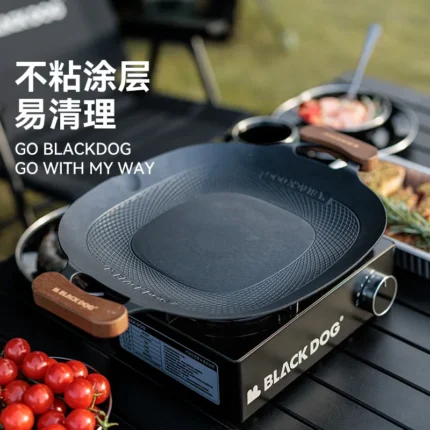 مقلاة تخييم للشواء