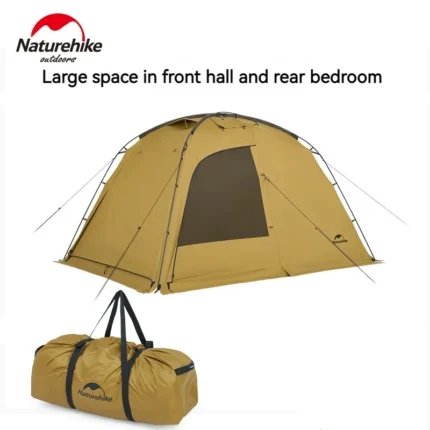 خيمة خفيفة للتخييم